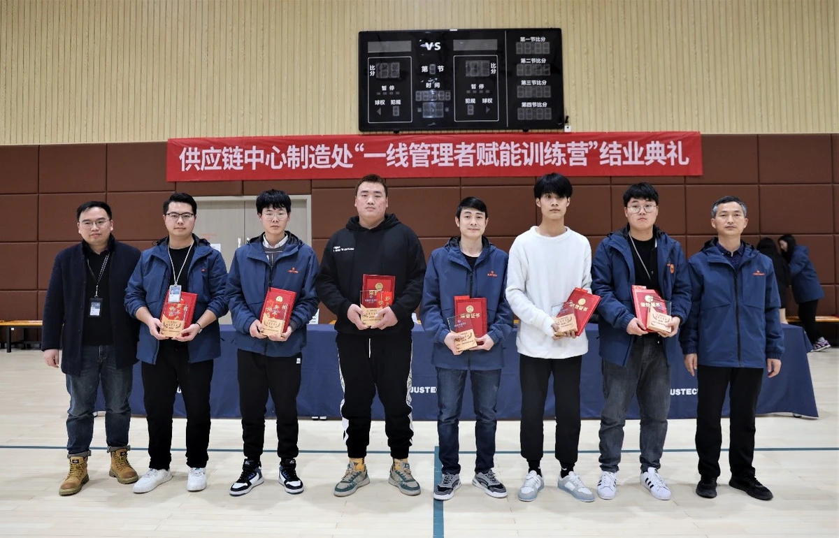 篮球一周训练计划安排表格_0
